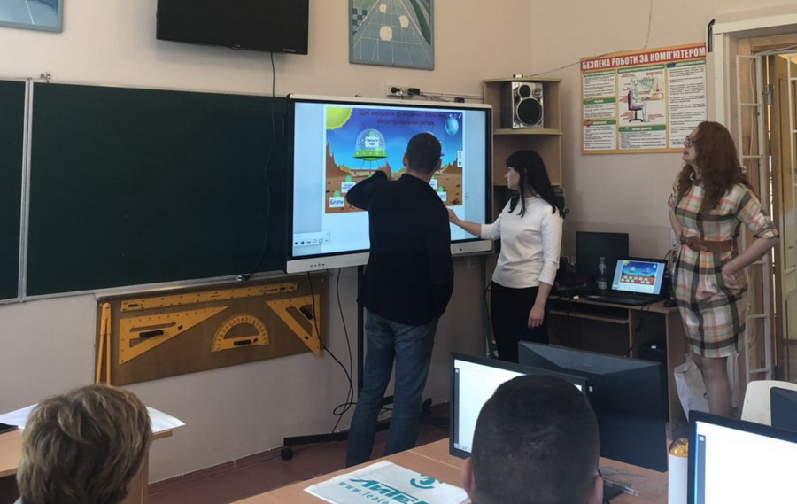 Інтерактивні_технології_SMART_2