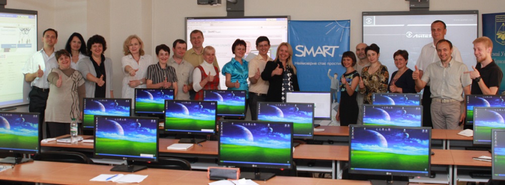 Учебный центр SMART