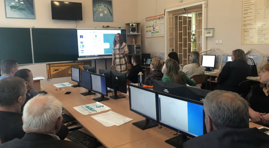 Інтерактивні_технології_SMART_
