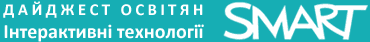 Smartboard