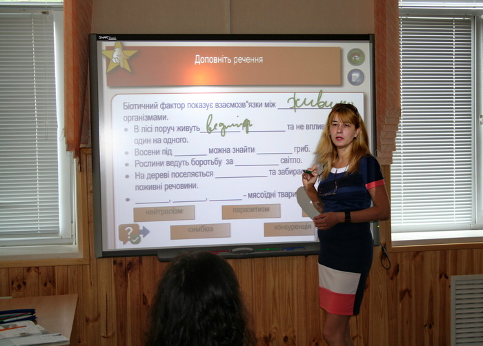 Тютюнникова Наталія Вікторівна 3