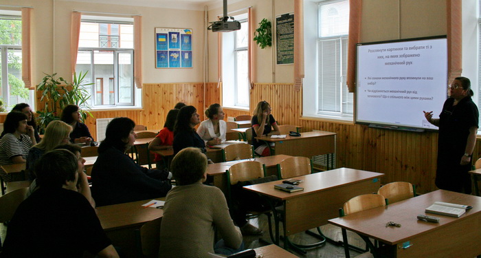 Нідзієва Вероніка Анатоліївна